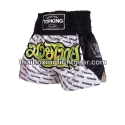Thaiboxen Shorts Top King...