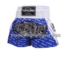 Thaiboxen Shorts Top King...